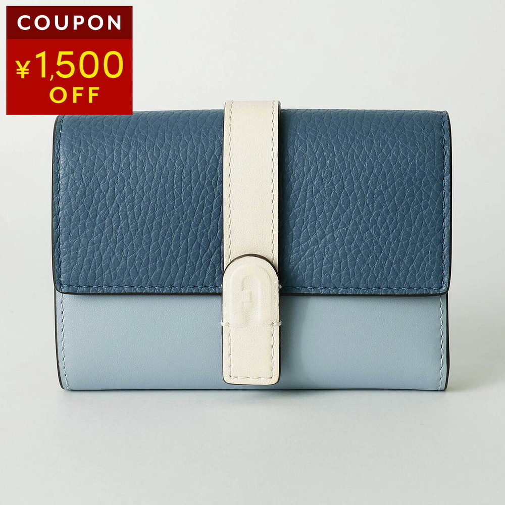 Furla Grazia Tri Fold Wallet Blue